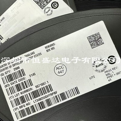 全新原装 LT3482IUD#PBF  丝印LCFG  QFN-16 升压型DC-DC电源芯片