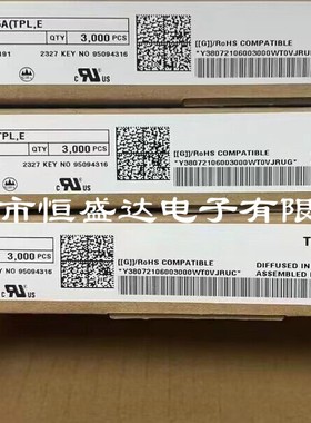 全新原装 TLP116A  SOP-5 贴片 20M高速光耦  光耦P116  高速光耦