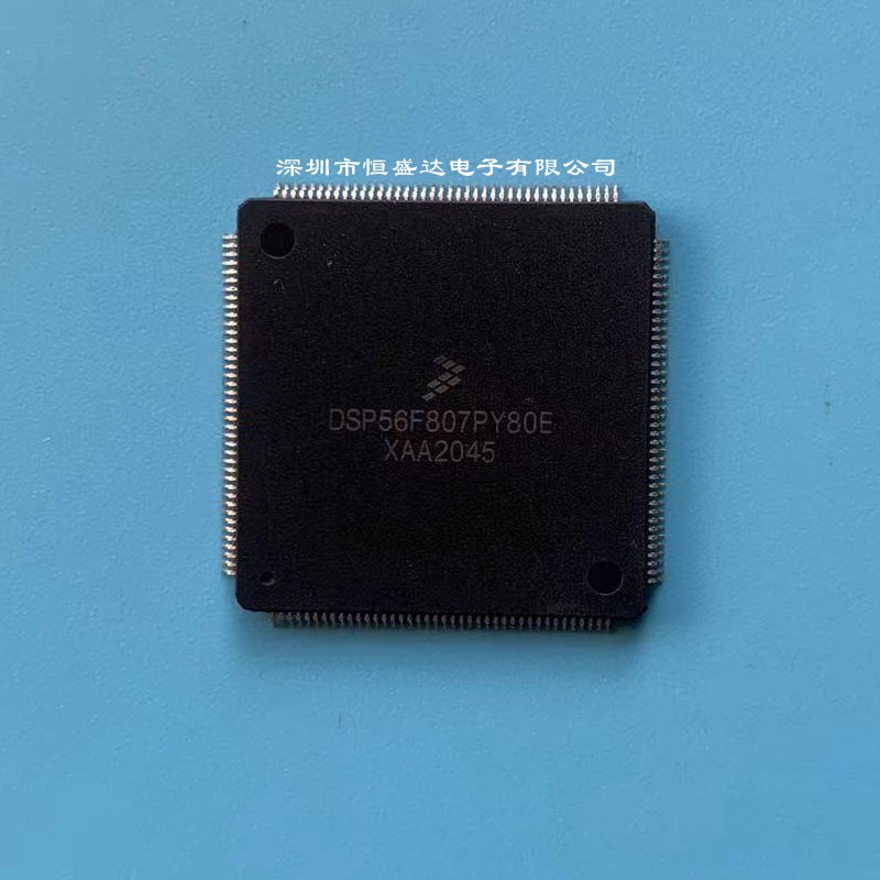 DSP56F807PY80E QFP160 16位数字信号控制器 全新原装