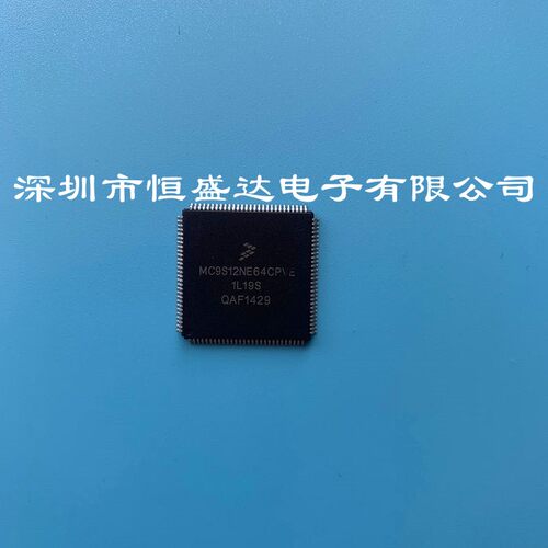 MC9S12NE64CPVE 封装 QFP-112 嵌入式 - 微控制器芯片IC 全新原装