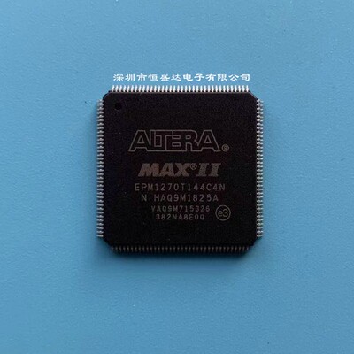 EPM1270T144C4N  封装TQFP144 可编程逻辑器件 全新原装