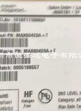 MAX604ESA+T  adi线性稳压器LDO 封装 SOP-8 MAX604ESA  全新原装