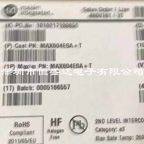 LDO封装MAX604ESA线性稳压器