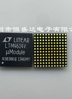 LTM4614EV#PBF 丝印LTM4614V DC-DC电源模块封装LGA-144 全新原装