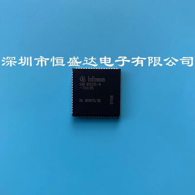 微控制器集成芯片单片机