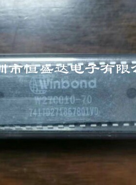 W27C010-70  封装 DIP-32  直插 存储器集成电路IC  全新原装正品