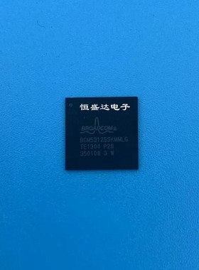 BCM53125SKMMLG QFN186 贴片 以太网控制器 集成 IC芯片 全新原装