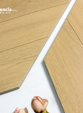 法式AB面菱形鱼骨拼木纹瓷砖300x1200柔光天鹅绒客厅仿实木地板砖