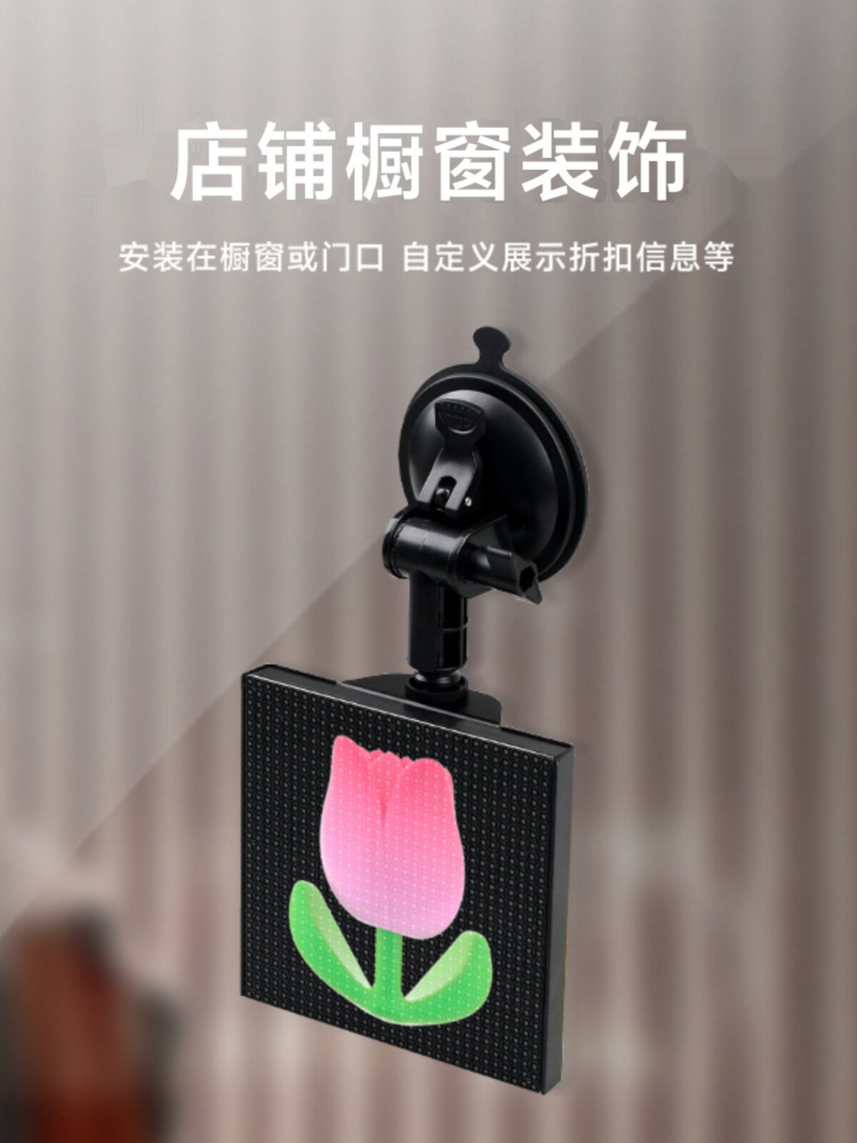 자동차 뒷 유리 LED 표현 화면 자동차 LED 디스플레이 광고 화면 뒷유리 전자 애니메이션 표현 조명
