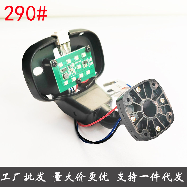 GPS导航云镜改装支架290号行车记录仪支架无损改适用铃木部分系列