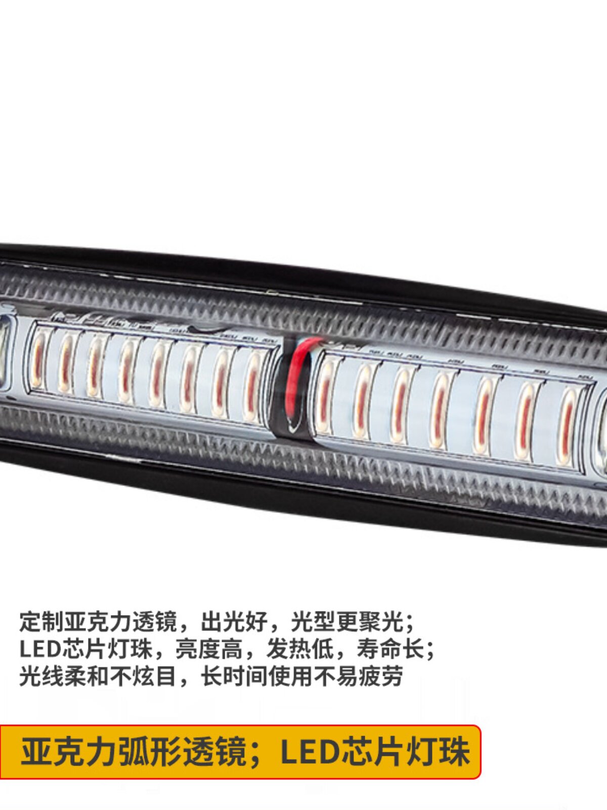 15LED 슈퍼 밝은 비 눈부신 지게차 LED 경고등 빨간색과 파란색 빛 작업 영역 신호등 12-80V 스트립 빛