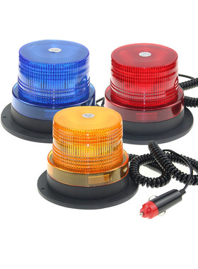 9-30V汽车吸顶灯LED黄色校车爆闪警示灯工程车圆形频闪交通信号灯