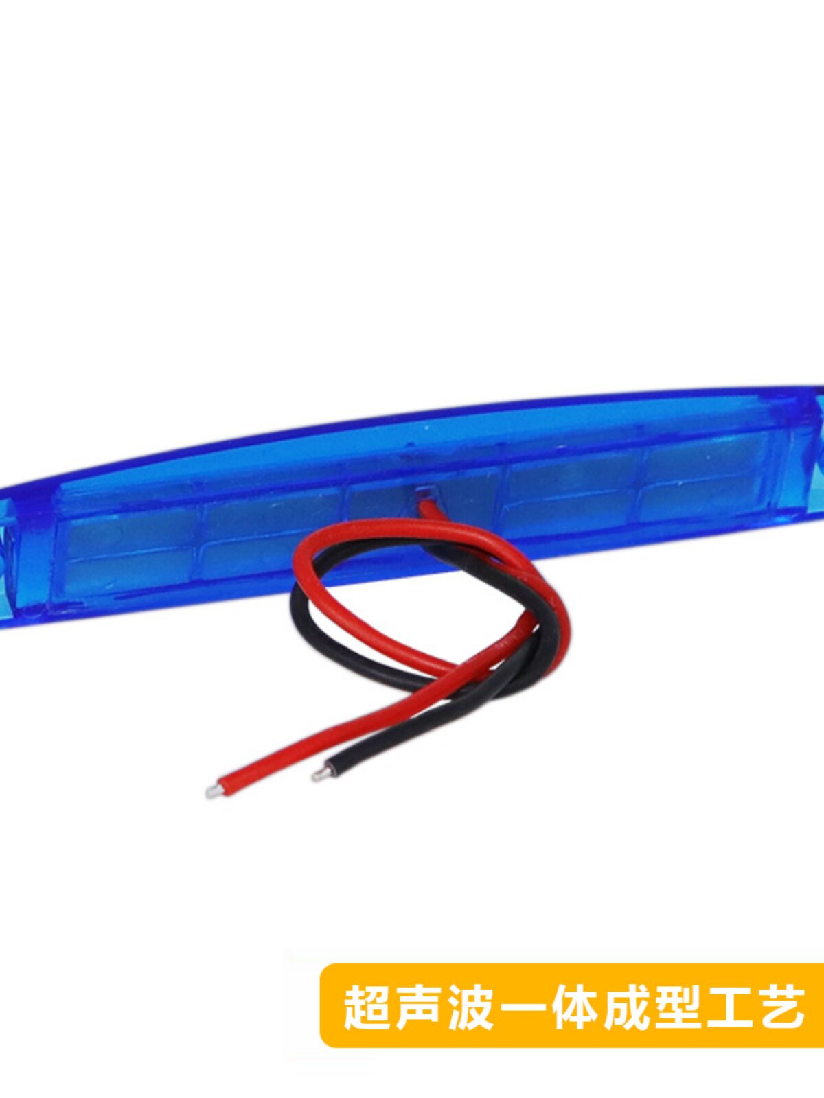 24V 트럭 측면 조명 LED 트럭 폭 빛 신호등 깜박이는 긴 스트립 대외 무역 뜨거운 판매 12V