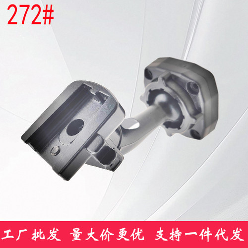 专车专用云镜支架272号流媒体后视镜改装底座适用界享S9等直销