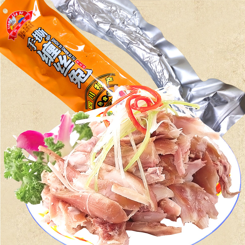 350g广汉熊家婆缠丝兔麻辣五香味四川德阳土特产无兔头手撕冷吃兔