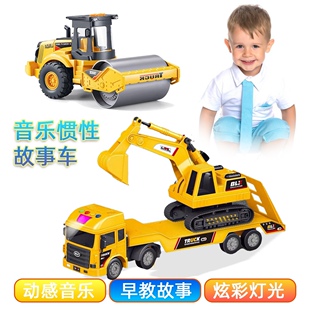 宝乐星声光故事惯性工程车早教音乐仿真挖机压路车幼儿园儿童玩具