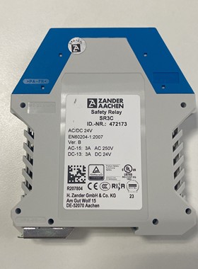 Zander德国SR3C 24V替换安士能EUCHNER型号ESM-BA301 085613
