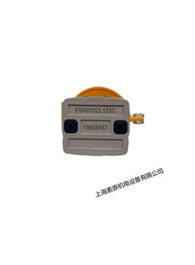 EMAS土耳其原装进口急停按钮开关PSA010ZL123C