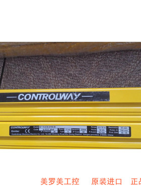 科瑞9成新Controlway 安全光幕SF T4E30-0700-BI  仅有2套
