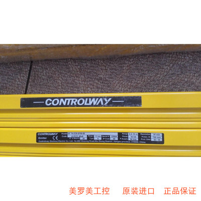 科瑞9成新Controlway 安全光幕SF T4E30-0700-BI  仅有2套