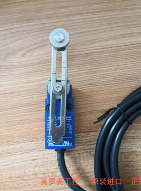 美国SUNS  三实 不锈钢防水行程开关 SN3108-SP-B2