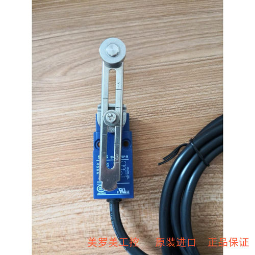 美国SUNS  三实 不锈钢防水行程开关 SN3108-SP-B2