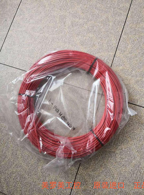 FD1878/ COMEPI SBM1K9900X11 产品专用 拉绳4.5每米