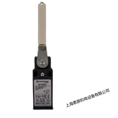 Comepi意大利原装进口行程开关