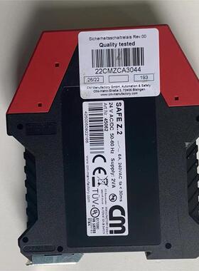 德国RIESE/CM 原装进口 安全继电器SAFE Z.2  24VAC/DC 现货