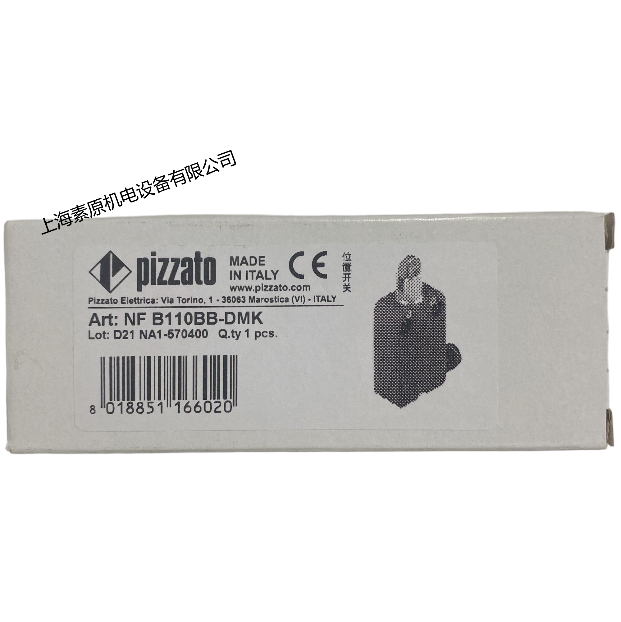 Pizzato意大利全新原装进口安全限位开关 NF B110BB-DMK 现货