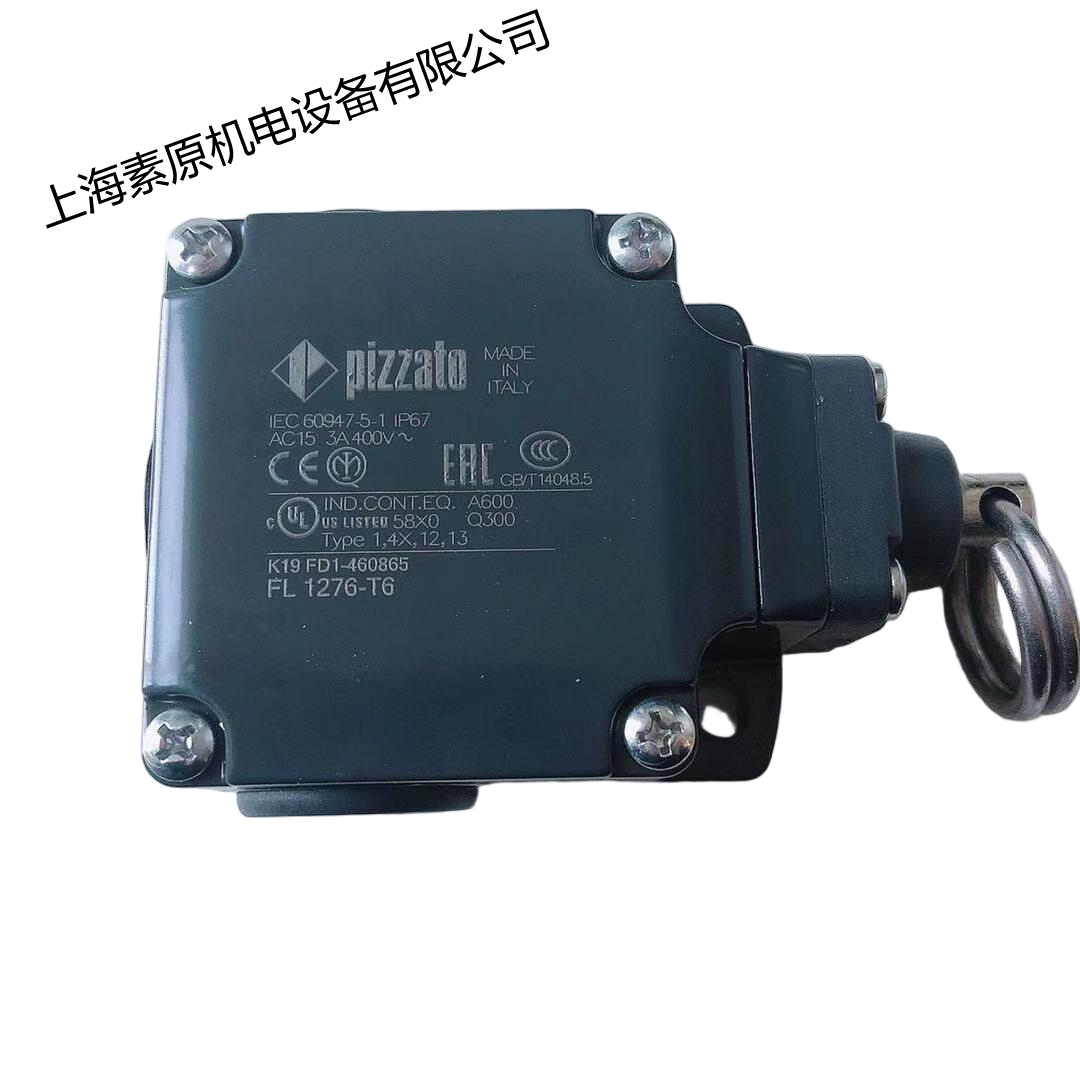 pizzato意大利 全新原装进口冷库门专用开关 FL 1276-T6现货