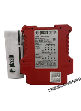 PIZZATO意大利原装进口安全继电器CS MP202M0