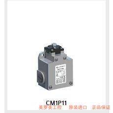 Comepi意大利全新原装进口comepi限位开关CM1P11ZII