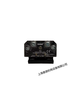 EMAS土耳其原装进口微动开关Z7401