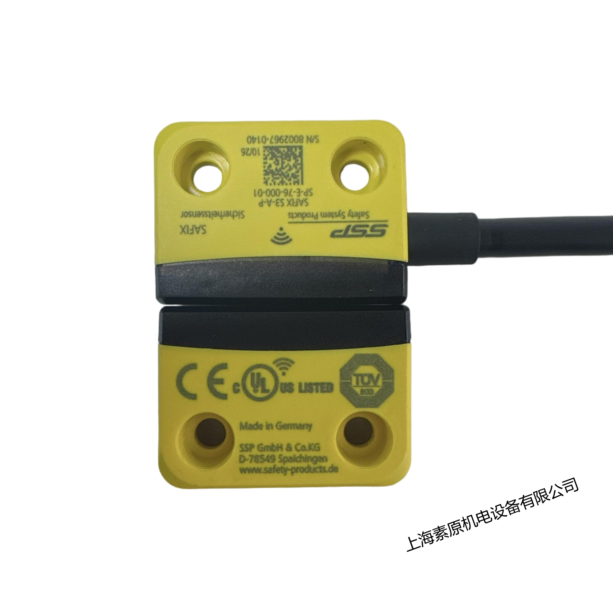 德国SSP品牌 RFID安全编码传感器SAFIX S3-A-P+SAF2X T5