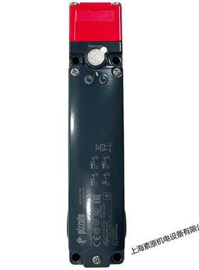 Pizzato意大利原装进口安全门锁FG 60PD1E0Z