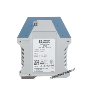德国ZANDER原装进口安全继电器SR3C 230V现货 订货号472170