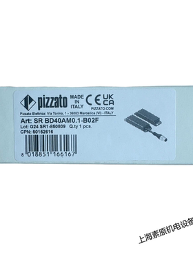 SR BD40AM0.1-B02F