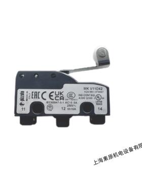 Pizzato意大利全新原装进口微动开关MK V11D42