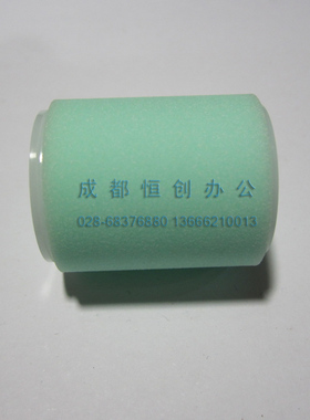 原装正品 京瓷3500/4500/ 5500/3501/4501输稿器搓纸轮（浅绿色）