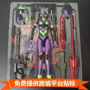 合金版初号机可动手办福音战士EVA周边模型玩具拼装紫螳螂礼物