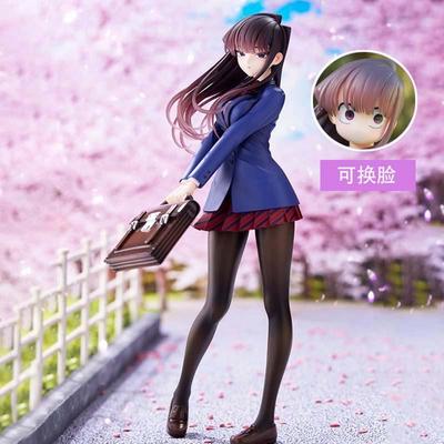 古见同学有交流障碍症动漫美少女制服古见硝子手办可爱二次元摆件