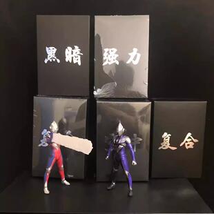 真骨雕迪迦黑暗龙卷爆裂复合强力空中闪耀.ver闪耀型终圣战石化