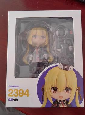 特价粘土人#2394 RIDDLE JOKER-密命 在原七海q版可动换脸手办