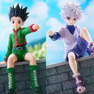 全职猎人手办酷拉皮卡西索 奇犽小杰 库洛洛团长伊尔迷压泡面摆件