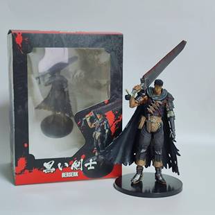 剑风传奇GK改格斯黑色剑士战损染血版手办模型盒装摆件现货