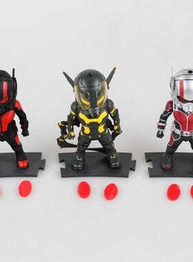 复仇者联盟4 antman 3款Q版蚁人 可发光 车载摆件模型玩偶手办