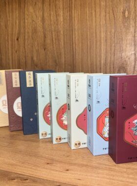 天然沉香莞香海南芽庄盘香