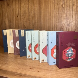 天然沉香盘香莞香越南红土海南芽庄藏香惠安巴布亚星洲澳檀斐济檀