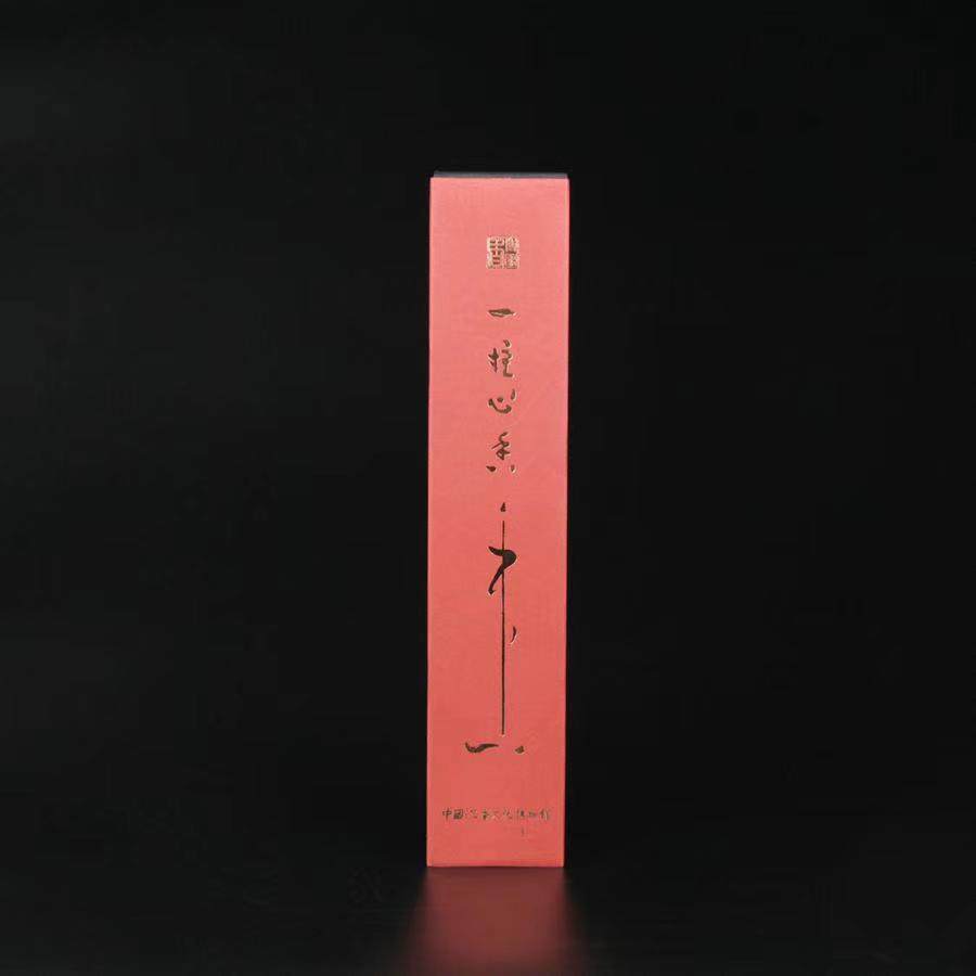 沉香博物馆交易中心【高级】莞香线香20g /80根20036041